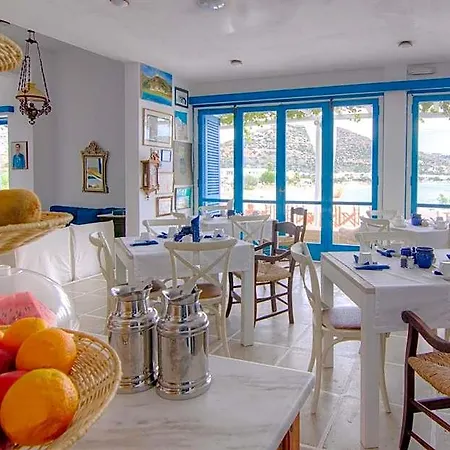 Platys Gialos Sifnos